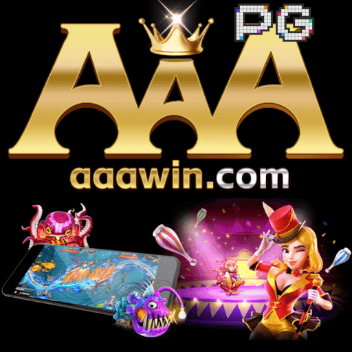 aaawin